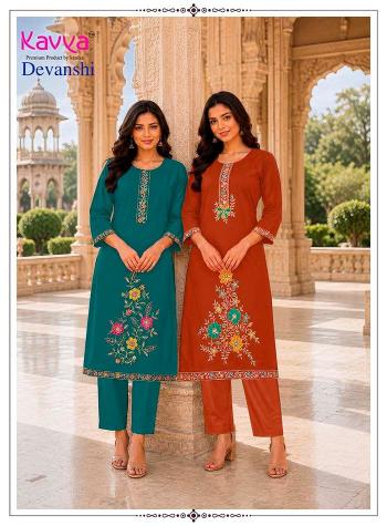 Kavya devanshi vol 1 kurti wholesaler in kolkata